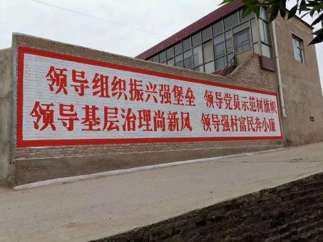 峨边彝族自治县墙体广告的发展趋势如何