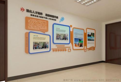 峨边彝族自治县医院文化墙怎么做？如何建好科室护理文化墙？