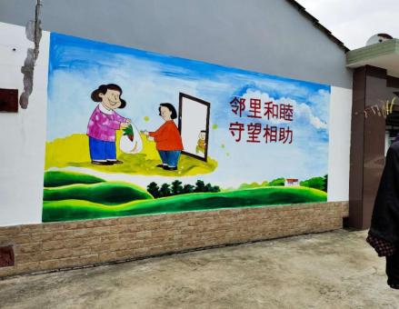 峨边彝族自治县关于墙绘知识，您知道哪些？