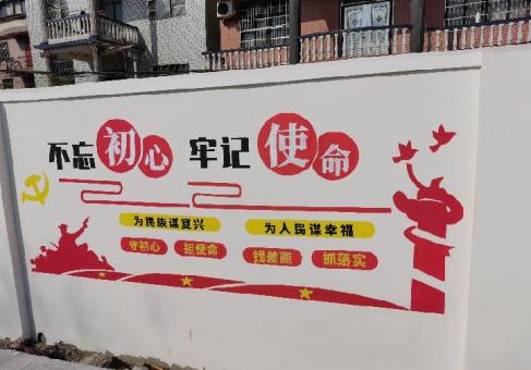 峨边彝族自治县美丽乡村文化墙价格怎么样