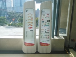 峨边彝族自治县标牌制作的材料有那些