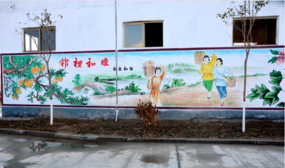 峨边彝族自治县乡镇文化墙 乡风文明焕发新活力