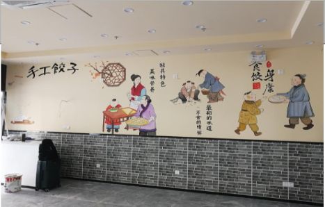 峨边彝族自治县手绘墙绘工具有哪些