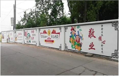 峨边彝族自治县手绘墙画在现实中主要有哪些应用？