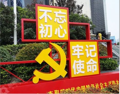 峨边彝族自治县标识标牌雕刻工艺的四个窍门