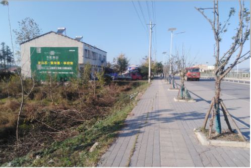 峨边彝族自治县书山南院墙体广告