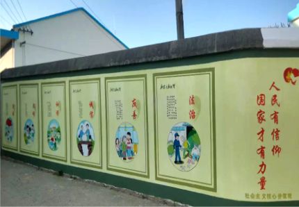 峨边彝族自治县文化墙施工攻略