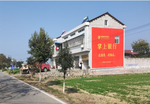 峨边彝族自治县墙体广告具有的独特优势