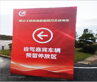 峨边彝族自治县户外广告牌用什么材料做最好？