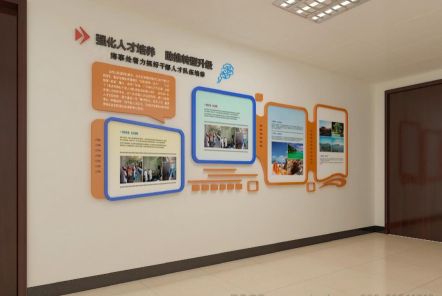 峨边彝族自治县如何才能设计出符合企业自身特征的文化墙？