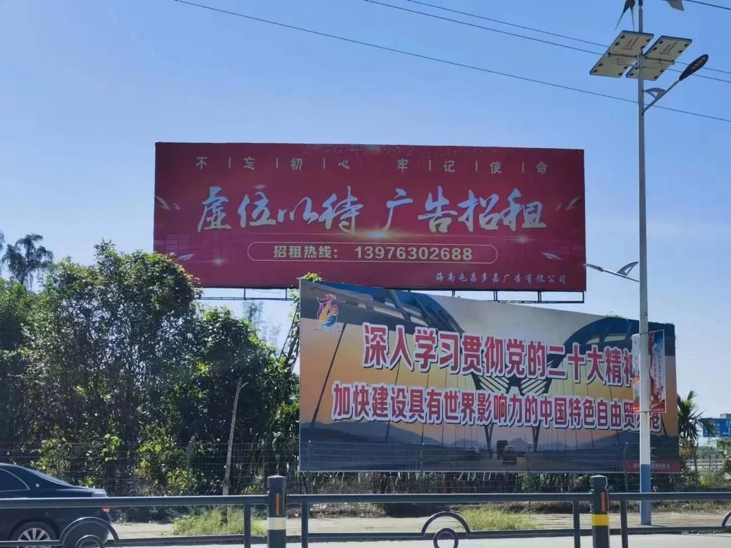 峨边彝族自治县户外大牌广告如何能帮助客户实现精准投放、效果翻倍？