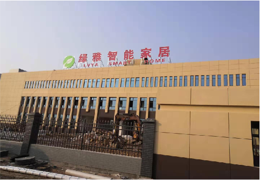 峨边彝族自治县如何选择大楼发光字？
