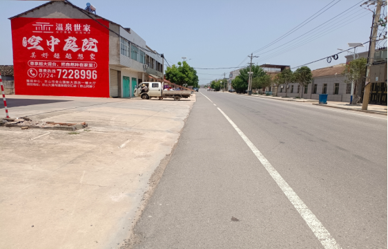 峨边彝族自治县墙体广告能用的好材料有哪些？