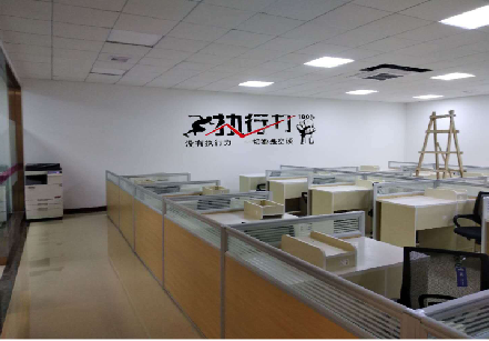 峨边彝族自治县企业文化墙可以分为哪几个板块？