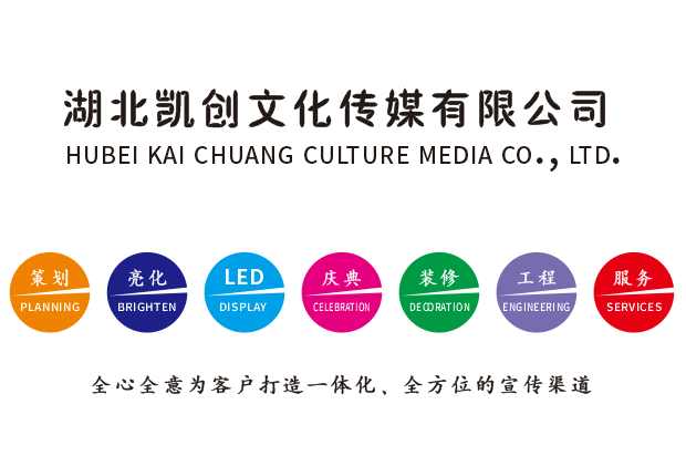 峨边彝族自治县广告设计师如何洞察客户需求？