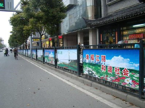 峨边彝族自治县户外广告有哪些类型？