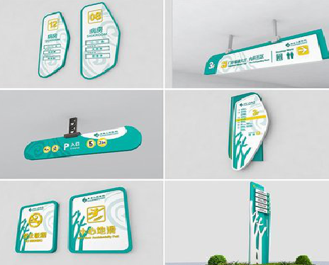 峨边彝族自治县广告标牌选材的问题。