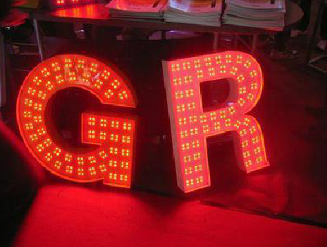 峨边彝族自治县LED发光字有哪些优势？