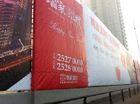 峨边彝族自治县如何长久保持户外喷画的质量？